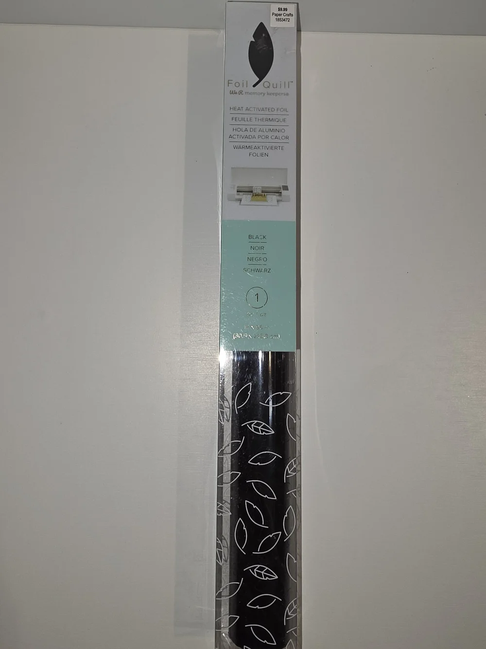 Glimmer Hot Foil System Variety Pack - Multicolor